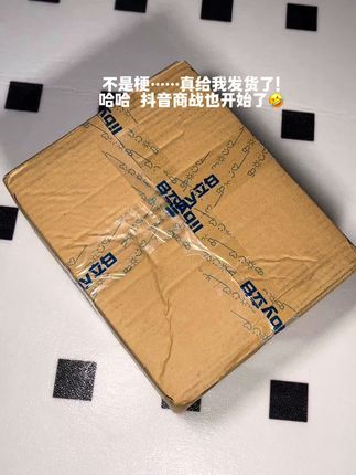 不敢相信‼️我真的薅到立白新品的大羊毛啦!花植柔护洗衣液六件套居然才这个价啊!山茶花与青竹的清新自然香贼拉好闻!姐妹们家里白衣服发黄发硬的就用它,衣服洗完柔软蓬松不发硬,留香持久!还是官旗发货,趁现在新品活动赶紧薅,别等着去超市当韭菜啦!#立白洗衣液 #洗护好物 #持久留香的洗衣液推荐 #强烈推荐 #薅羊毛的快乐