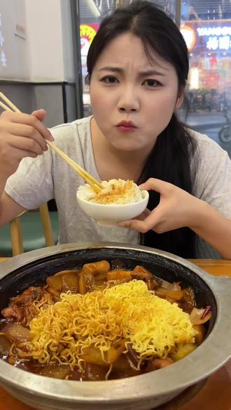 这里那里#eng #eng哥 #eng弟 #eng姨