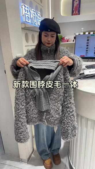 皮毛外套,搭配豹纹短裙#每日搭配分享👗时尚穿搭 #服装人日常 #好看的衣服都在这里