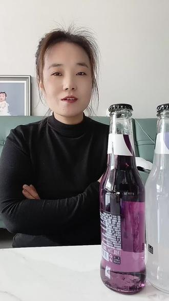 我爱喝酒,用鲁迅的话怎么说