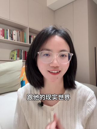 精神空虚就读黑塞的《克林索尔的最后夏天》,这个版本的翻译是张佩芬。#黑塞 #克林索尔的最后夏天 #哲学 #文学 #天府书展
