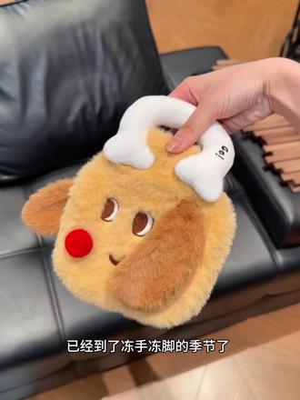 超可爱的狗狗暖水袋!有哪拎哪!冬天容易冻手冻脚的姐妹!一定要提前安排上呀!#暖水袋 #家居好物 #热水袋 #学生党好物推荐