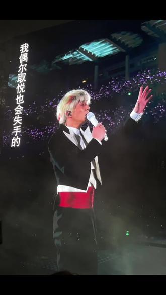 3.20《怪咖》
我很爱的怪咖从串烧 变整首了
#薛之谦#万兽之王