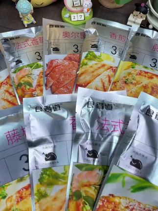 #上热门 食者道大鸡排鸡胸肉 #鸡排 #懒人美食 #低卡低脂餐 #解馋