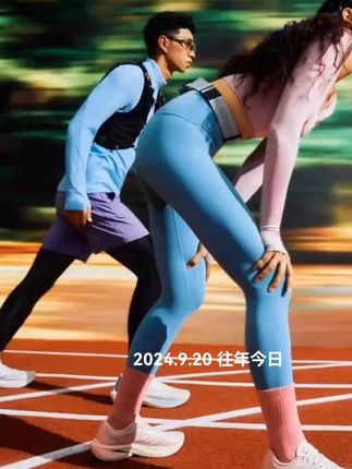 特步一体成型竞速跑鞋马拉松专业跑步鞋跑步训练减震男女运动鞋#软底软面穿上超舒服#脚宽脚胖都可以穿#跑步鞋#男女运动鞋