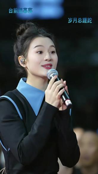 索图大舞台第一人,才艺都没表演直接涨粉5万,给力👿👿👿#索图大舞台 #龙明月 #双枪老太婆 #精彩片段分享 #上热门@索图 @抖音小助手