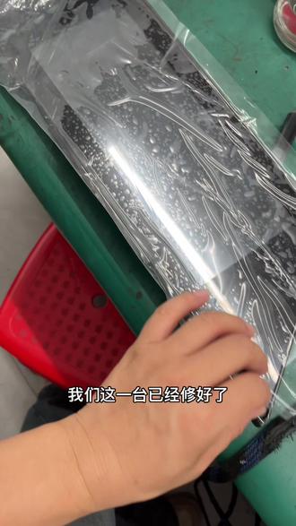 为什么屏幕总是点不动? 长安unit t导航屏,显示屏幕多媒体屏幕,有一半点的动,一半点不动。或者是全部都点不动。均可维修#长安unit维修#车机屏幕维修#车机屏幕点不动#双联屏幕维修#汽车电子