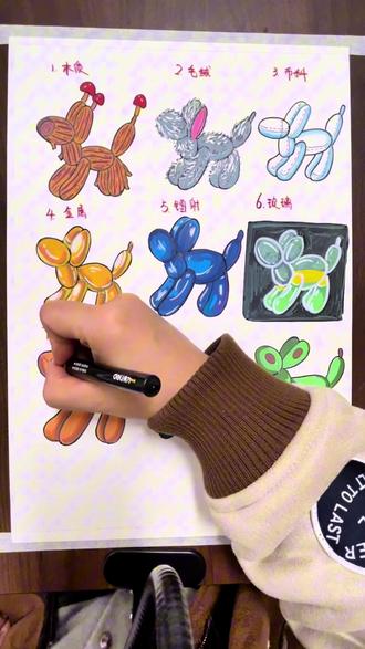 如何教孩子画面更高级?#绘画教程 #零基础学画画 #家长收藏孩子受益 #家长必读 #美术老师