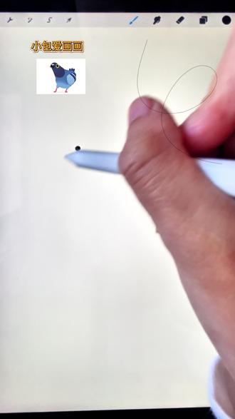 简笔画熊二来咯,你觉得谁画的好👀❤️🖤💯