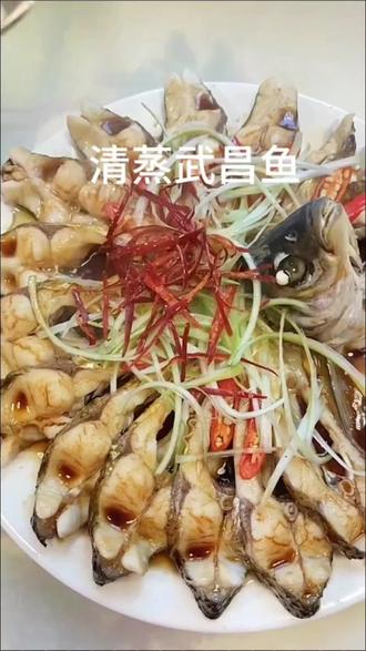 吃鱼咱以后就吃清蒸的#美食教程 #家常菜教程