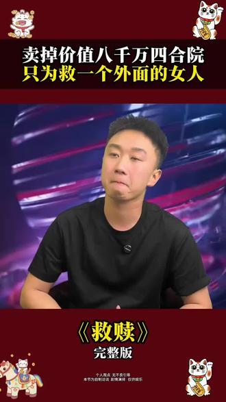 伦敦世乒赛团体赛 男团半决赛,梁靖崑3-2逆转艾利克斯·勒布伦,为中国队拿到第二分!#乒乓永不言弃 #竞技体育的魅力