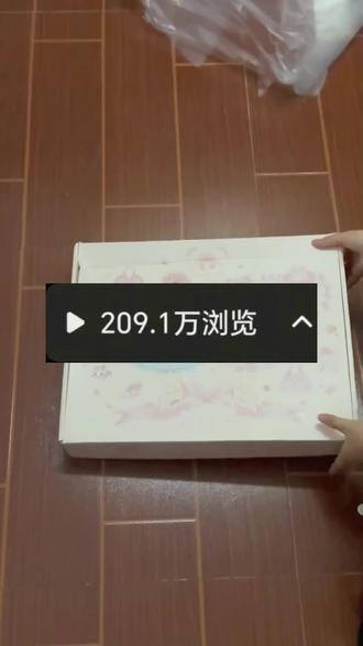 19块钱拿下樱花树下的告白裙子攻略来了#攻略 #樱花树下的告白 #花与珍珠匣 #薅羊毛 #lolita原创