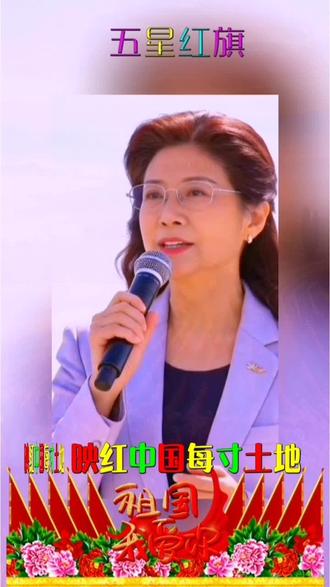 最美的歌曲分享给朋友们。