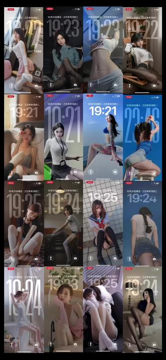 ios26裸眼3d壁纸@杀俩 273期 景深壁纸 美女壁纸#高清壁纸 #壁纸分享 #壁纸