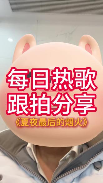 「人和人还是淡淡的好,就可以不期待不在意不要求不离开」