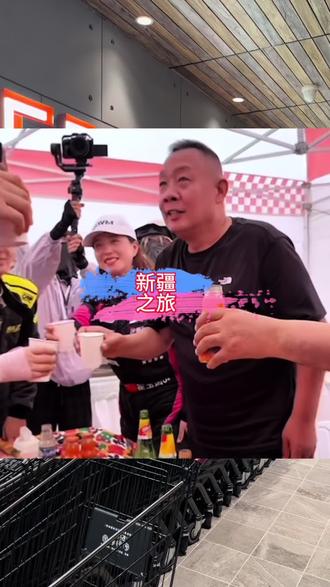 胖东来会做个带头,一起为社会为国家做点实事#于东来