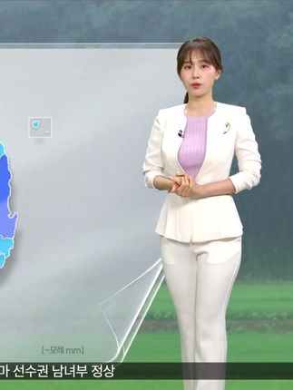#穿搭 #韩国天气预报 #韩国天气预报女主播 #韩语口语 微雨思密达 ❤️