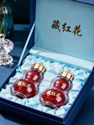 伊朗藏红花~#伊朗藏红花 #藏红花 #藏红花泡水 #养生茶 #养生 @DOU+上热门 @热门作品推荐 @我要上热门 @热门音乐
