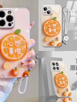适用苹果17/16/华为P70/vivo/oppo金属漆玻璃防摔手机壳#数码科技 #防摔手机壳 #爆款热卖中 #手机数码 #好物推荐🔥