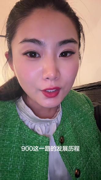 天时地利人和#领克900 #春晚奇妙座驾领克900 #新春lynktomore #懂车的课代表