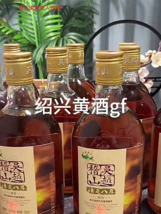 微醺的快乐,我希望你也有