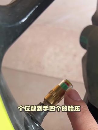 【7.9 元 / 4 个】车胎压监测帽!轮胎气压盖适配气门芯,测压帽胎压监测器超实用~ # 胎压监测帽 #7.9 元 4 个测压帽