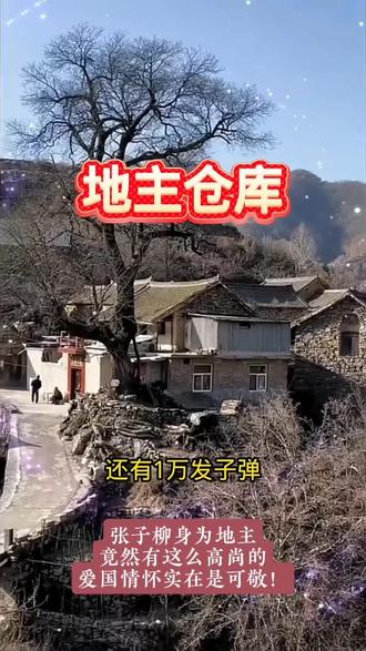 此故事精彩又感人!谢谢原创!