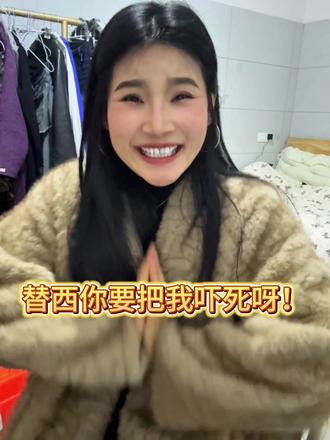 真实分享,希望能帮到大家#减肥日常vlog #替西帕肽的作用和功效