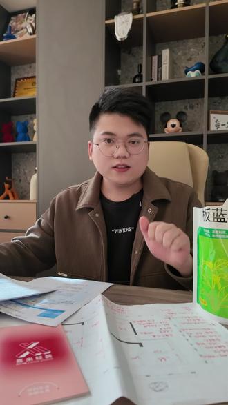 同样的70平老房装修,两份报价单,猜猜看增项了几万 #装修 #广州装修 #装修增项 #老房改造 #装修避坑