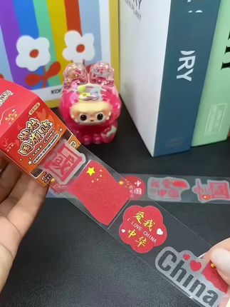 #好物推荐🔥 #车品好物分享 #种草好物推荐 #上热搜 #抖音推荐好物 防水贴纸