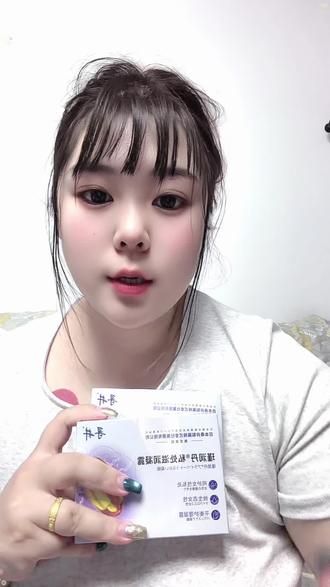 #自用好物推荐 #宝子相信我 #寻井
真的是老品牌了,尤其是宝妈们可以囤起来