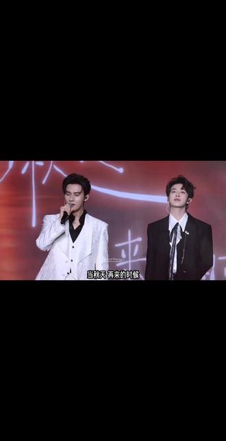 奖励澳门见面会《幸福的瞬间》#江衡##李沛恩
原视频来源见水印