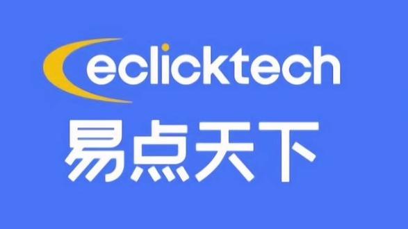 易点天下业务发展最新解读