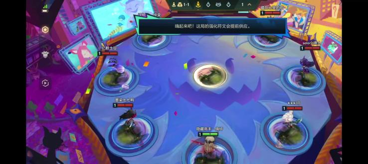 #我的游戏日常 #金铲铲之战 #金铲铲S15