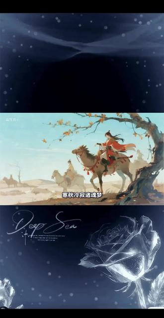 #华夏文明源远流长 神域之谜高级玩家 @花盾 #六灵掌乾坤红尘盗神通 神用来操控人间的法宝 #神曾经使用过的高维言语 #神域之谜之窥天神术 #乾坤六灵丸 夺到能量才能悟道 因为你的自身能量不足以悟道 @遁门朱雀