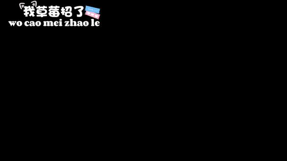 TF家族2026年运动会竟提前曝光?#橹穆 #TF家族运动会 #广播剧