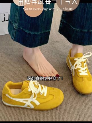 【爆款】发财黄女夏新款德训鞋轻便透气网面休闲时尚平底女鞋 #我要上热门 #女鞋 #时尚 #休闲鞋 #平底鞋 @DOU+上热门 @抖加🔥上热门🔥dou+🔥热点宝