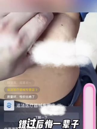 #好物推荐🔥 #好东西一起分享 #自用好物分享 #平价好物 #居家好物