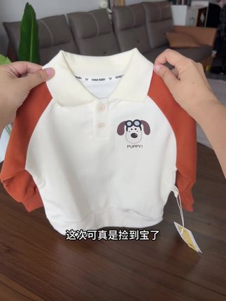 反季捡漏是真香啊,家有萌娃的可以闭眼搂,等到开学这种卫衣舒适又实穿。#高品质童装 #儿童卫衣 #儿童polo衫 #儿童长袖卫衣 #儿童穿搭