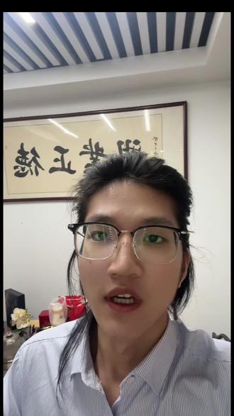 整理了一份企业流水明细的查询教程,需要的朋友可以参考~
#企业流水 #企业 #广州#贷款 #广州李老师