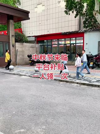 #生活用纸 #抽纸 #囤货 #大包抽纸推荐 #超便宜超划算