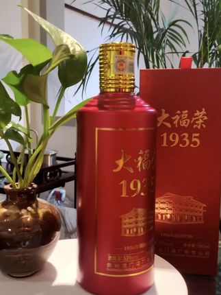 大福荣1935贵州酱香型白酒500ml纯粮白酒适合自饮招待53%Vol
