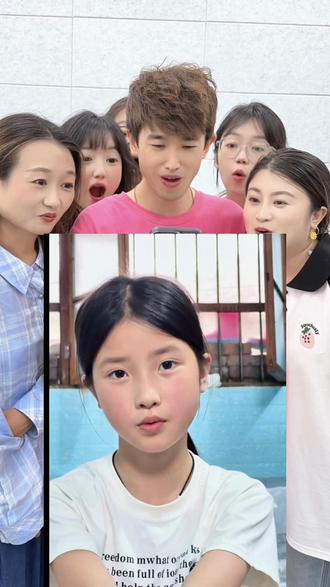 你把爱情给了谁变装怎么弄?教程来了#吹口哨变装#你把爱情给了谁#剪映#你把爱情给了谁变装#你把爱情给了谁变装转场昨天