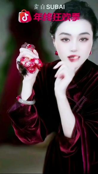 素白【五花马】马年国风立体刺绣香囊802903#