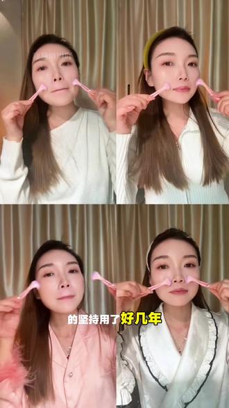 总觉得自己唇毛重?其实是你选的工具在放大问题#朵梦脱毛刀 #朵梦刮毛刀 #亲测好用 #朵梦