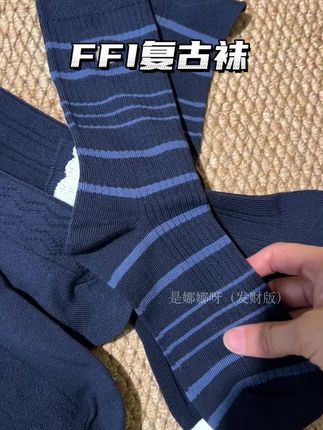 #袜子#早秋穿搭 #藏青色#袜子穿搭