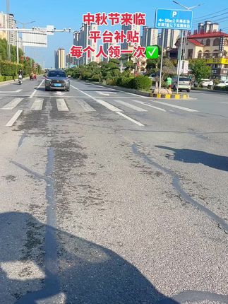 #强烈推荐 #抽纸 #心相印抽纸推荐 #用纸大户 #超便宜超划算