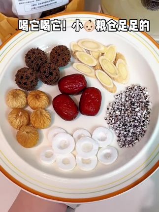 宝妈们看过来👩通草通乳汤太绝啦!通草搭配黄芪、路路通等,煮出来的汤清甜可口,还能帮助下奶,让宝宝吃得饱饱的😉 #通草通乳汤 #下奶神器 #产后必备 #母乳喂养#宝妈必备