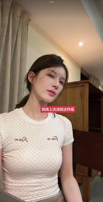 #追爱 #赵露思#特别的人 骗你的,其实我不仅洗澡唱我早自习也唱而且唱的没那么好听更何况露思这种声音给我我早就开始发挥了,不怕发挥失常就怕发挥不出去