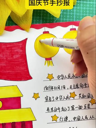 双线轮廓笔闪光笔珠光笔双色大容量荧光标记笔学生用记号绘画创意#每日分享 #创意简笔画